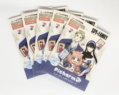 SPY×FAMILY picharmトレーディングクリアカード  5パックセット（1パックカード2枚入り）