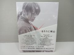 るろうに剣心 コンプリートBlu-ray BOX(Blu-ray Disc)(数量限定生産版)