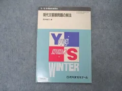 2024年最新】酒井_敏行の人気アイテム - メルカリ