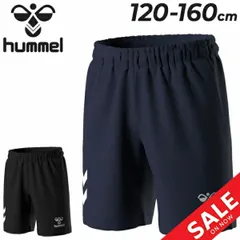 ヒュンメル キッズ ショートパンツ hummel ジュニア 半袖Tシャツ ニットハーフパンツ 120-160cm 子供服 吸汗速乾 子ども用 短パン ボトムス サッカー バスケ トレーニング スポーツウェア ウエア 半ズボン  /HJP2131P