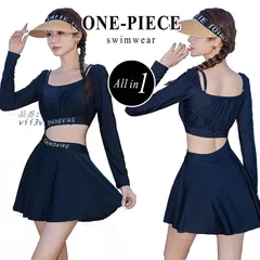 セパレートに見せかけたカッティングワンピ☆ヘルシーな色気を。 ワンピ水着 みずぎ スイムウェア 女性 ワイヤーなし キャミ風 スカート 美バスト ギャザー  vii3v745166