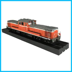 アオシマ DD51 北斗星色(1/45スケール) 金属車輪パーツ付