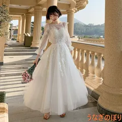 ウェディングドレス 白 フレンチライト 花嫁 ロング丈 フレア シースルー エレガント 綺麗 優美 清楚 シンプル ナチュラル お洒落 かわいい 人気 大きいサイズ