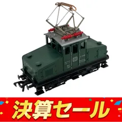 フライシュマン ICE 中間車 HO 4445-01 フライシュマン ICE 中間車 HO 4445-01 フライシュマン ICE 中間
