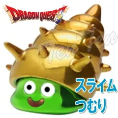 ドラゴンクエスト メタリックモンスターズギャラリー スライムつむり 【新品】 ドラクエ モンスター グッズ フィギュア ダイキャスト製 金属フィギュア 置物 インテリア