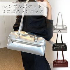 ミニボストンバッグ レディース ボストンバッグ 小さめ ミニトートバッグ 横長バッグ ミニ ボストン ショルダーバッグ トートバッグ 横長 トート 肩掛け 横長ボストン 幅広 トレンド おしゃれ 可愛い 黒 赤 銀色 バッグ バック 鞄 かばん