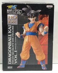孫悟空 ドラゴンボールZ 組立式ハイクオリティDXフィギュア vol.3