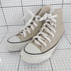 ◇ Θ converse コンバース 1CL128 ALL STAR COLORS HI スニーカー サイズ23.0ｃｍ ベージュ系 レディース E  【1509100082521】