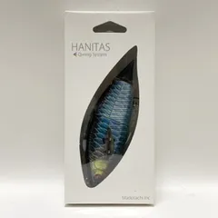 ハニタス　１４個セット売り　バラ売り不可 ハニタス 14個セット売り バラ売り不可