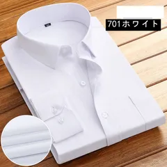 ノーアイロン ワイシャツ メンズ カッターシャツ ストライプ 無地 形態安定 大きいサイズ ドレスシャツ ビジネスシャツ 新生活 入学式hebai18