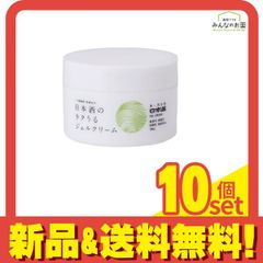 Item thumbnail for item 170e4e35-cd90-4983-8e1b-c27621462158