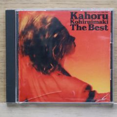 国内盤CD★小比類巻かほる/Kahoru Kohiruimaki■ THE BEST 【ESCB1020/4988010102029】K00747