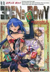 2025年最新】エデンズボウイの人気アイテム - メルカリ