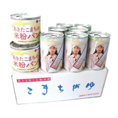 3970050  5年保存 防災セット (こまちがゆ×6缶 米粉パン×4缶)