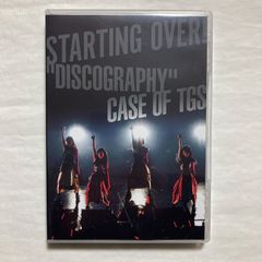 【DVD】東京女子流 / STARTING OVER! AVCD 96286/B