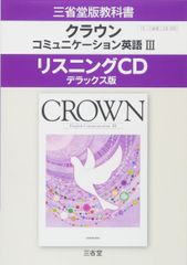 代々木ゼミナール 代ゼミ 船口明の標準・ハイレベル現代文