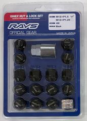 RAYS(レイズ)】 17HEXロック&ナットセット(5ホール用) 795 ⑮ - メルカリ