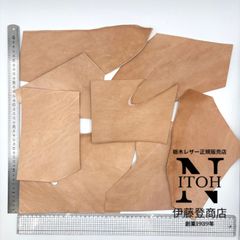 【正規販売店】栃木レザー　ハギレ　1.5mm　送料無料　ヌメ革　はぎれ　レザー　革　本革　クラフト　ハンドメイド　250604-4