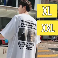 トップス ビッグシルエット バックプリント Tシャツ シャツ トレンド 大人気 商品 おすすめ キマル ビッグシルエット 渋谷 原宿 ストリート ユニセックス  メンズ レディース 白 ホワイト XL・XXL