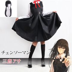 ブルーロック コスプレ衣装 御影玲王 中華服シリーズ Reo Mikage