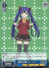 ヴァイス フェアリーテイル 純粋な瞳 ウェンディ PR+ - メルカリ