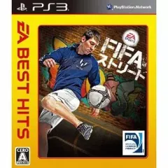 【中古】PS3ソフト FIFAストリート[Best版]