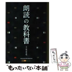 2025年最新】使用済み教科書の人気アイテム - メルカリ