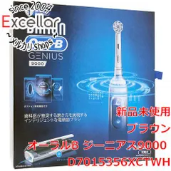 bn:0] Braun 電動歯ブラシ オーラルB ジーニアス9000 D7015356XCTWH ホワイト - メルカリ