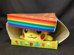 廃盤レアタグ付き　第1弾レインボーシリーズ くったりピカチュウ　ぬいぐるみ(大) 廃盤品 第1弾レインボーシリーズ くったりピカチュウ ぬいぐるみ