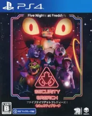 【中古】PS4ソフト Five Nights at Freddy’s： Security Breach
