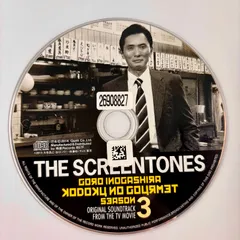 2025年最新】孤独のグルメ カードの人気アイテム - メルカリ