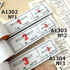 443・A-1302/03/04　ハンガリー　入場券　1冊　ジャンクジャーナル　海外紙もの　スクラップ　ハンドメイド　おすそ分けファイル　雑記帳　紙モノ　コラージュ　ハンドメイド　コラージュ日記