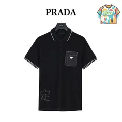 超美品 あんしん鑑定利用可能 RFID対応 プラダ 黒 ポロシャツ Mサイズ 超美品 あんしん鑑定利用可能 RFID対応 プラダ 黒 ポロシャツ M