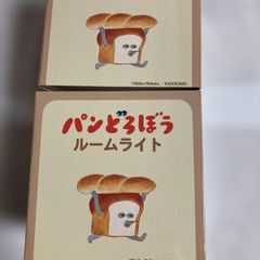 新品未開封【パンどろぼう】優しく光る シリコン ルームライト【柴田ケイコ】×2個 楽天市場】パンどろぼう ルームライト シリコンルームライト LED