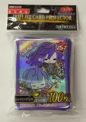 オルフェゴール・ガラテア25thシークレット&ゆるぎお〜プロテクター2個セット オルフェゴール・ガラテア25thシークレット&ゆるぎお