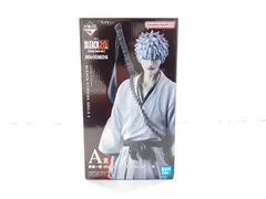 【七重浜店43-2-070519】一番くじ BLEACH 20th Stirring Souls vol.2 A賞 黒崎一護 -内なる虚-  MASTERLISE バンダイ ブリーチ マスタライズフィギュア