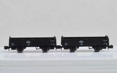 Item thumbnail for item 3bee0c3a-ea19-4c73-ae64-e11395e1a99f