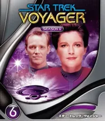 Amazon.co.jp: スター・トレック ヴォイジャー シーズン1 [DVD