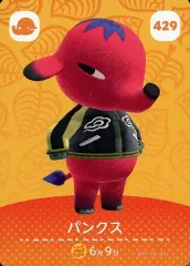【中古】どうぶつの森amiiboカード 429：パンクス