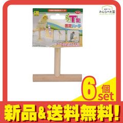 Item thumbnail for item e2da8df3-ecfb-4a39-8ccf-bc4ae1cb35c5