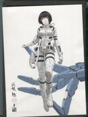 ドラゴンボールZ　PPカード16弾 ベジータの決意674 アマダドラゴンボールPPカード】 第16弾 ベジータの決意 (擬似角
