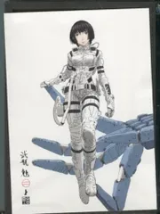 2025年最新】シドニア 複製原画の人気アイテム - メルカリ