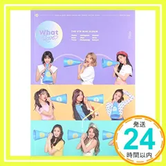 TWICE 5thミニアルバム - WHAT IS LOVE? (ランダムバージョン) [CD] TWICE_02