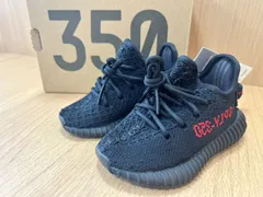 2025年最新】アディダス イージー ブースト V2 キッズ adidas YEEZY