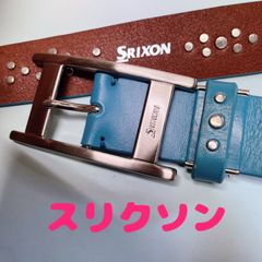 スリクソン　SRIXON ベルト　水色