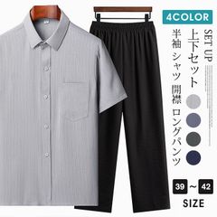 Item thumbnail for item 0f105f22-4671-402a-bd76-925c5852888b