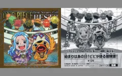 【中古】コレクションシール SW11-30[SR]：始まりはあの日!ビビが語る冒険譚!|#129