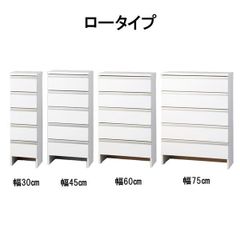 K888 高梨産業 ロビン カウンターテーブル RD-T8630【未開封品