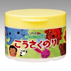 Item thumbnail for item 909002e2-3a2b-4013-839a-c66357073e79