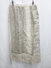 ◇ CORDIER コルディア 花柄 ロング フレア スカート サイズ40 ベージュ ブラウン レディース P  【1407260017431】